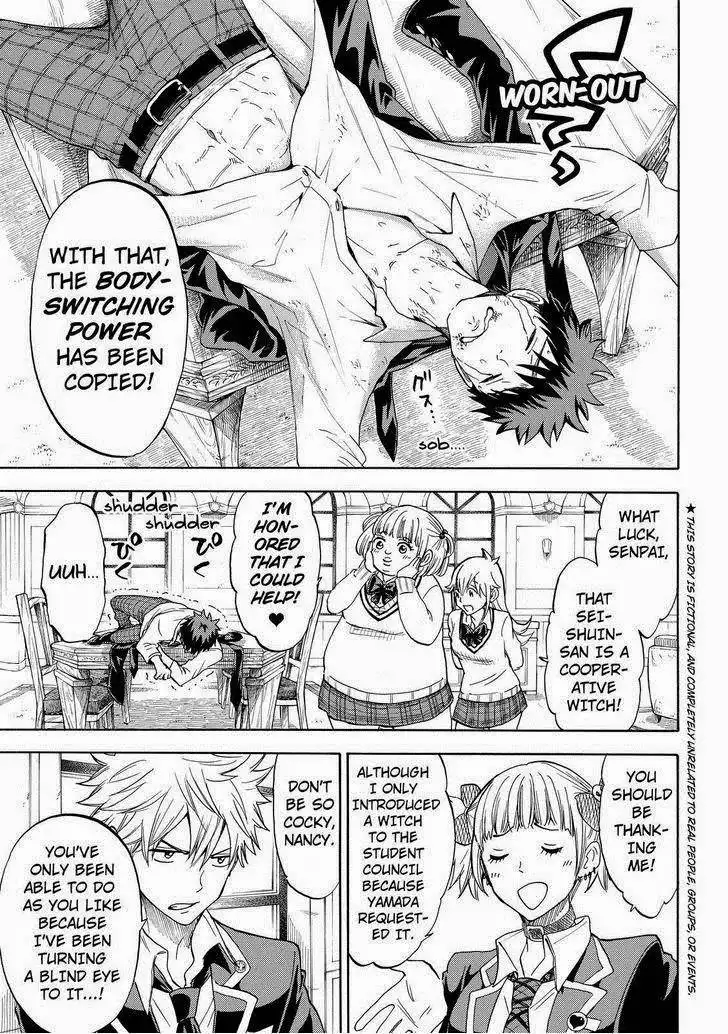 Yamada-kun to 7-nin no Majo Chapter 112 3